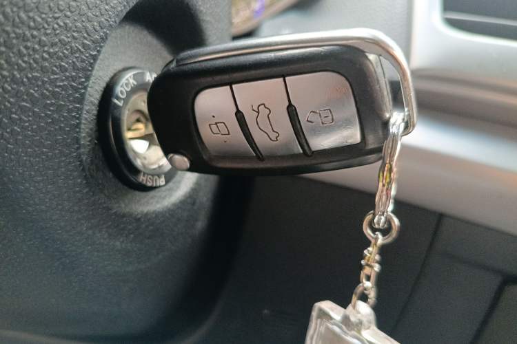 Used JAC Group Refine S3 2014 1.5L CVT Luxury Smart Model
