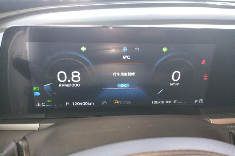 Used Ford Escort 2021 1.5L Automatic Gold Edition Instrument Cluster