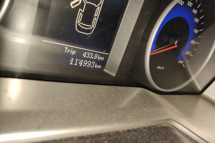 Used Geely Auto Emgrand 2014 Sedan 1.5L Manual Elite Model