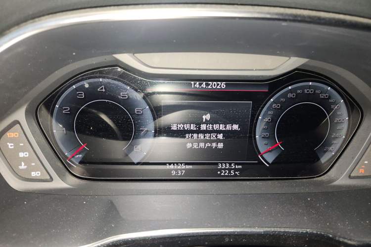 Used Audi Q3 2024 35 TFSI Fashion Dynamic Edition Instrument Cluster