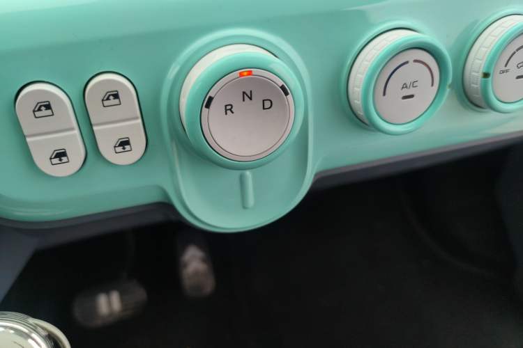 Used Bestune Pony 2025 222km Range Agile Horse