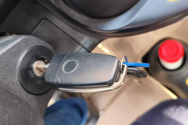 Used Know Beans D2 2017 D2 Enjoyment Edition Vehicle Key