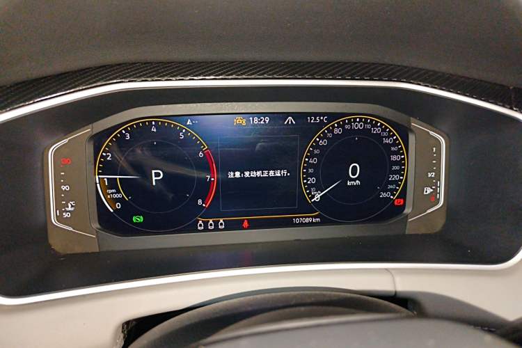 Used Volkswagen Tayron 2023 300TSI Two-Wheel-Drive Luxury Plus Advanced Edition
