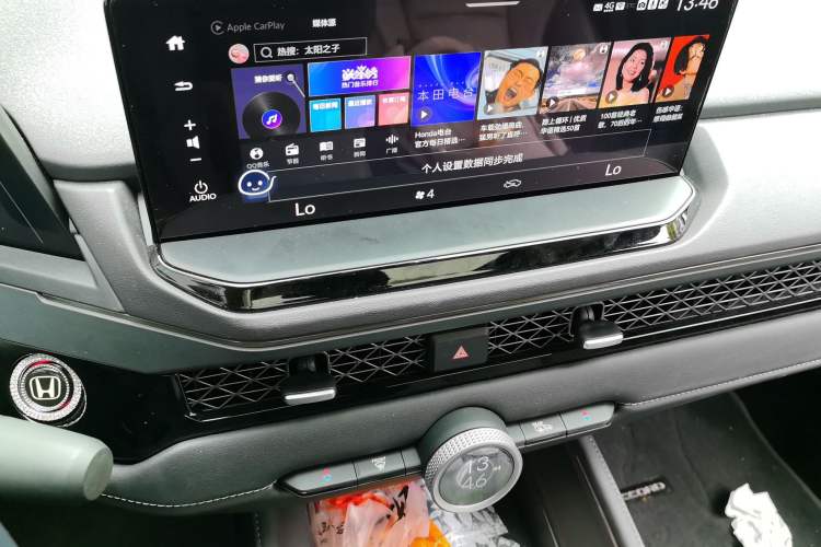 Used Honda Accord 2024 260TURBO Prestige Edition Audio And AC Panel