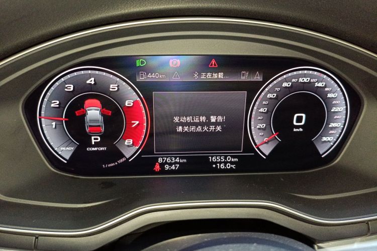 Used Audi A4L 2020 40 TFSI Fashion Dynamic Model