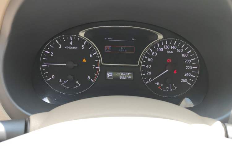 Used Nissan Teana 2016 Revised Version 2.0L XL Comfort Edition
