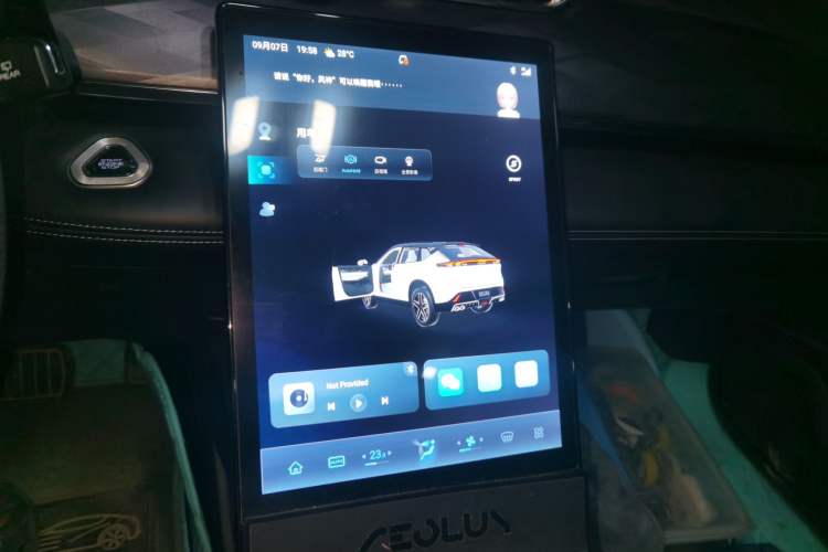 Used Dongfeng Aeolus Mage 2024 Honor Edition 1.5T Luxury Model
