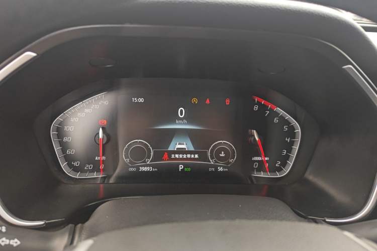 Used CHANGAN CS75 2022 Blue Whale Edition 1.5T DCT Prestige Model
