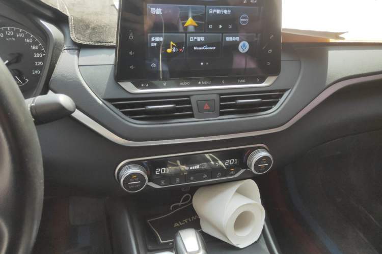 Used Nissan Teana 2020 2.0L XL Comfort Edition
