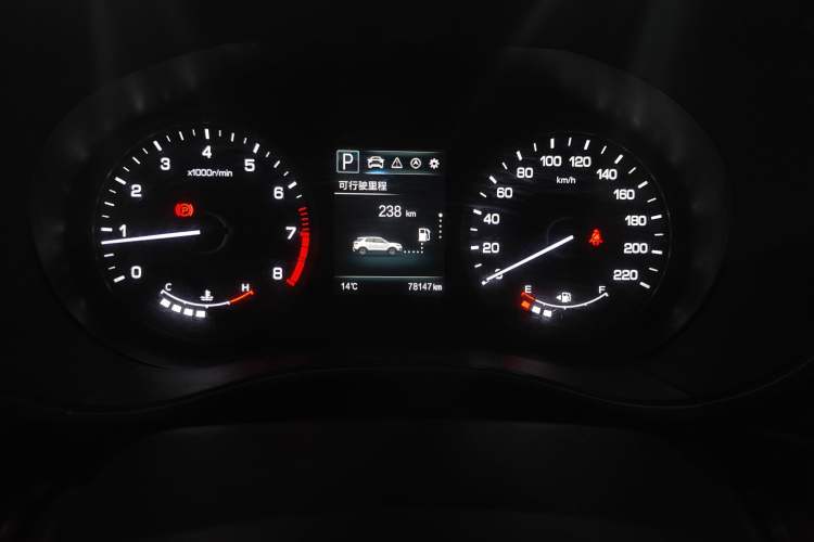 Used Changan CS55 2017 1.5T Automatic Colorful Edition