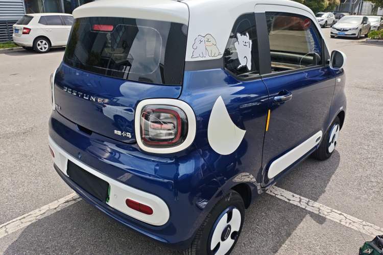 Used Bestune Pony 2024 170km Vitality Horse