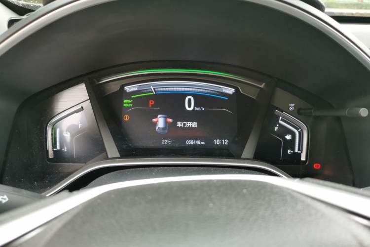 Used Honda Breeze 2021 Rui Hybrid 2.0L 2WD Rui Elite Edition