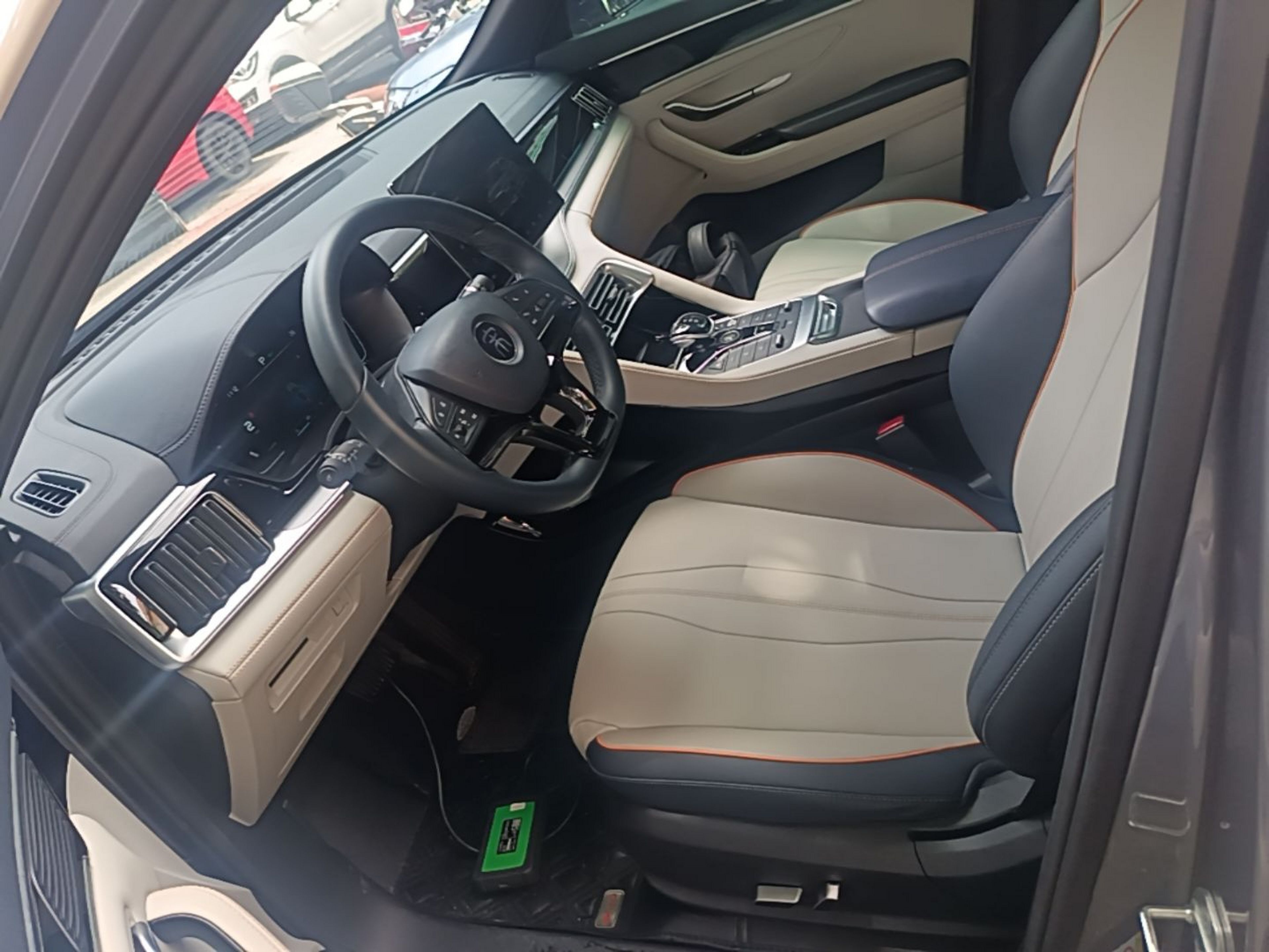 Front Interior