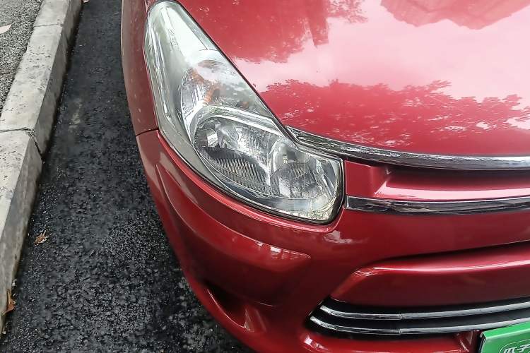 Used Citroen C2 2012 1.4L Manual Sport Model Right Front Headlight