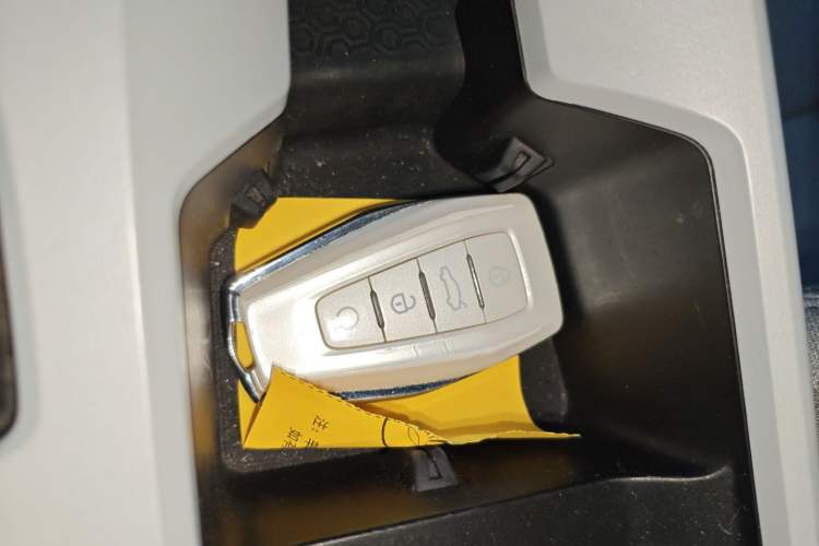 Used Geometry A 2019 High-Energy Ultra-Long Range Cube Edition