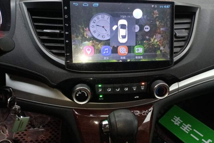 Used Honda CR-V 2016 2.0L two-wheel drive Urban Edition