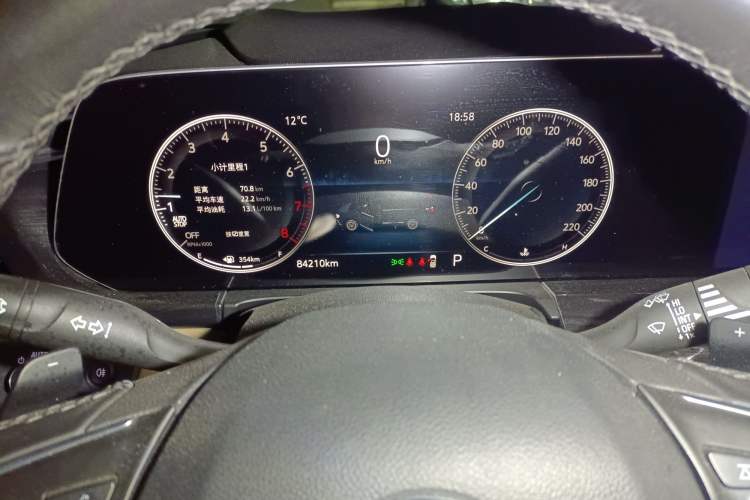 Used Buick GL8 2021 ES Land Cruiser 653T Luxury Edition Instrument Cluster