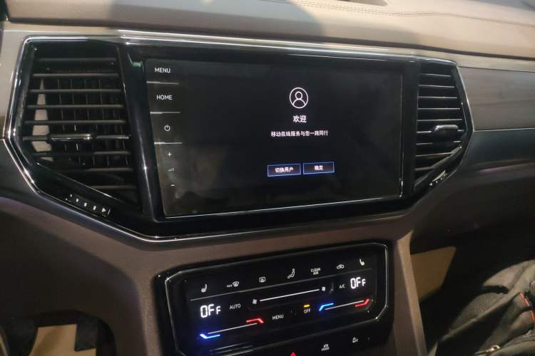 Used Volkswagen Viloran 2020 380TSI Flagship Edition Audio And AC Panel