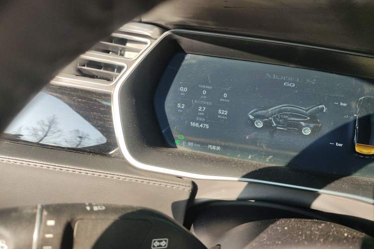 Used Tesla Model S 2016 S 60
