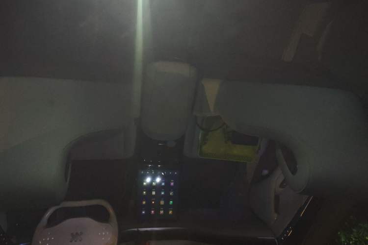 Used IM L7 2022 Dynamic Model