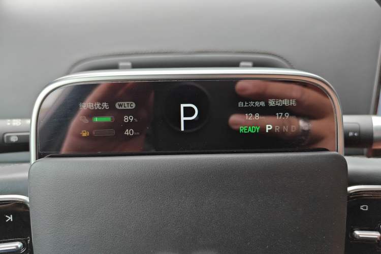 Used Li Auto L9 2022 Max model
