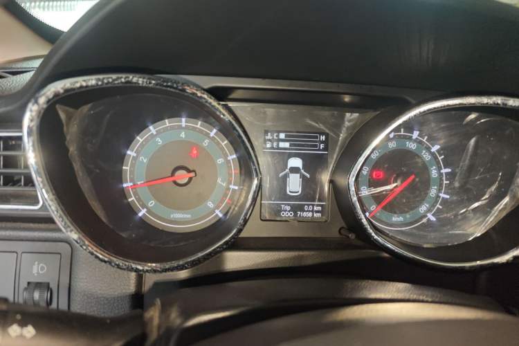 Used Lifan Auto Myway 2016 1.5L Manual Elite Version
