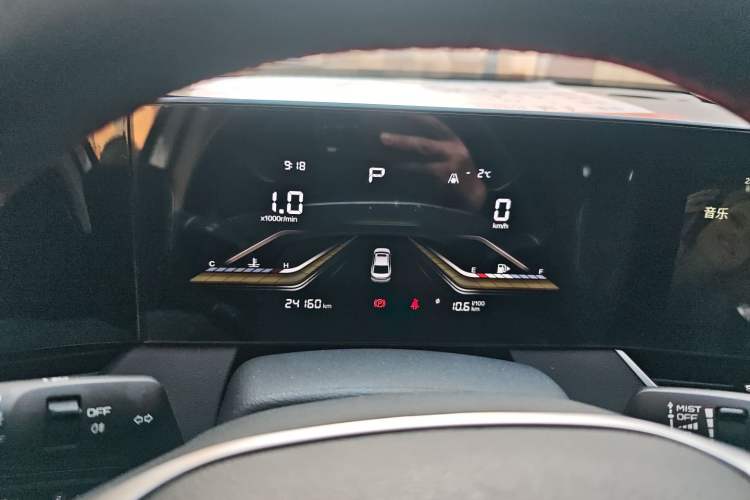 Used Bestune B70 2022 Third Generation 1.5T Automatic Enjoyment Version
