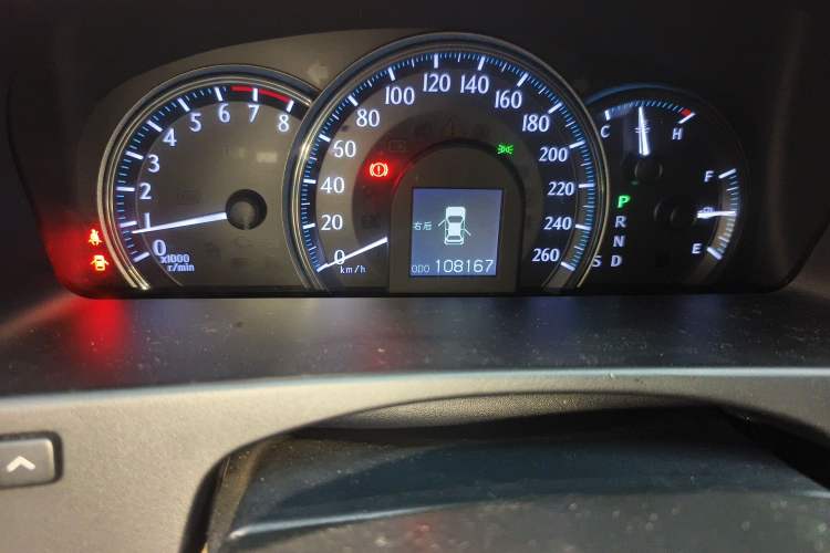 Used Toyota Crown 2011 2.5L Royal Special Edition with Leather and Sunroof
