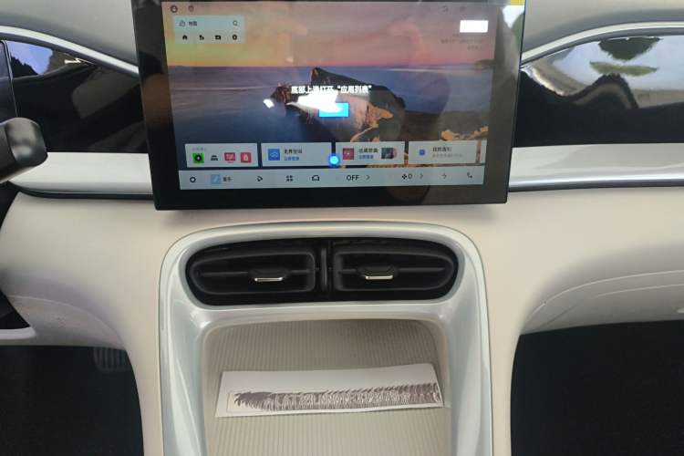 Used Geely Galaxy Geome 2026 Model 310km Youth Edition Audio And AC Panel