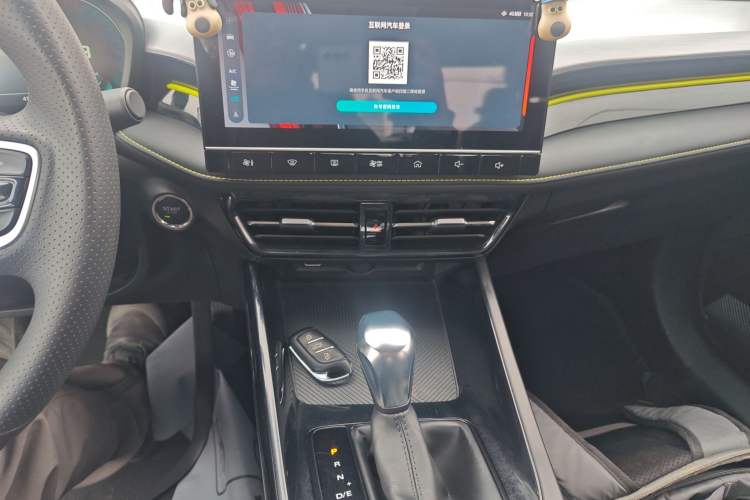 Used Roewe i5 2021 Revised Version 1.5L CVT Diamond Edition