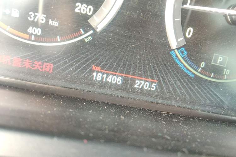 Used BMW 7 Series 2013 730Li Leading Model