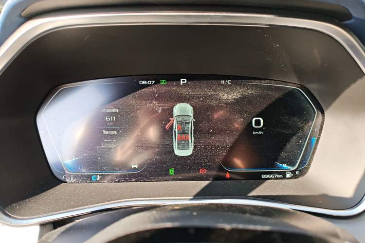 Used Geely Auto Preface 2021 Revised Version 2.0TD Luxury Edition