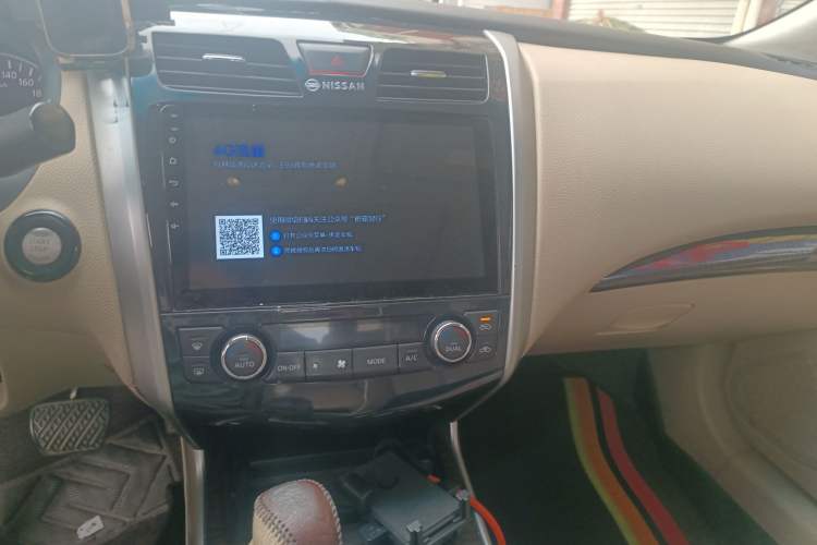 Used Nissan Teana 2016 2.0L XE Fashion Edition
