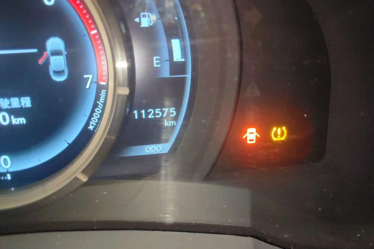 Used Lexus RC 2016 200t F SPORT Edition