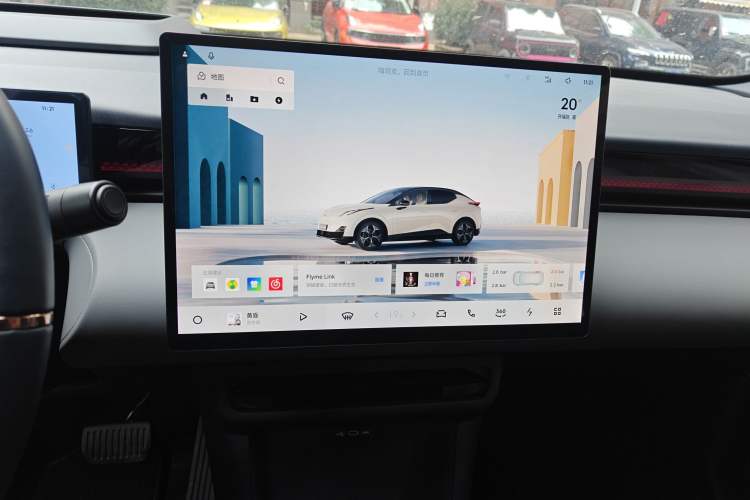 Used Lynk & Co Z20 2025 530 km Range Rear-Wheel Drive Max
