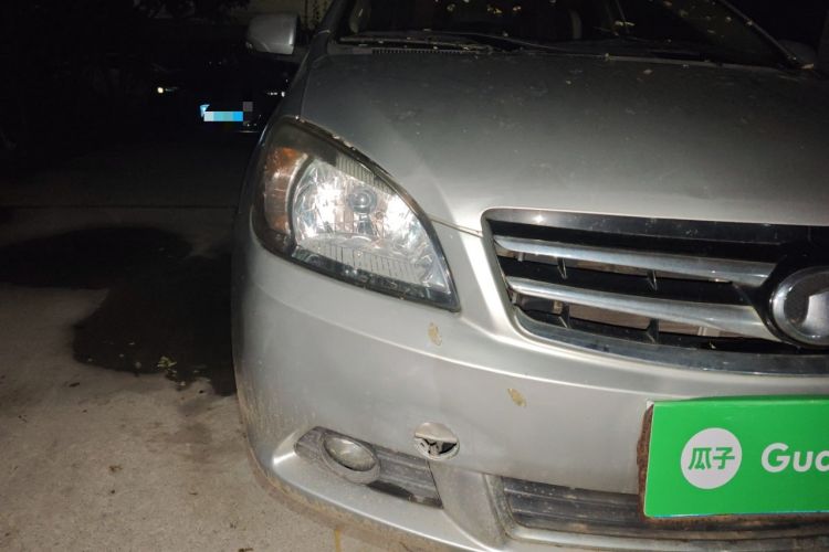 Used Great Wall C30 2013 1.5L Manual Comfort Model
