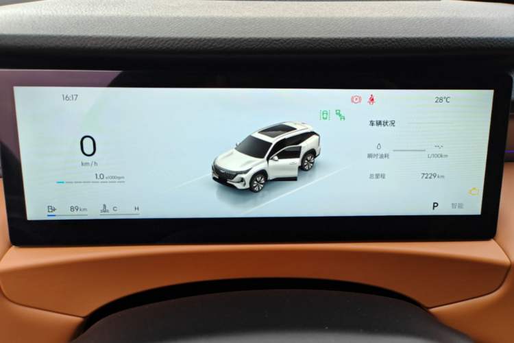 Used Geely Auto FX11 2025 4th Generation 1.5TD DCT Jinxiu