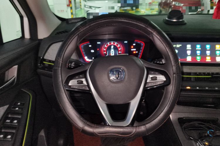 Used CHANGAN E-Pro 2020 High-Performance Edition
