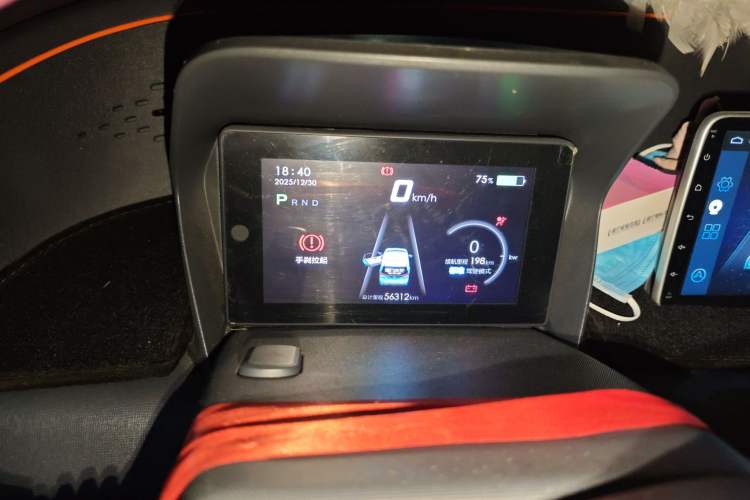 Used Baojun E100 2019 250KM Smart Drive Edition Instrument Cluster