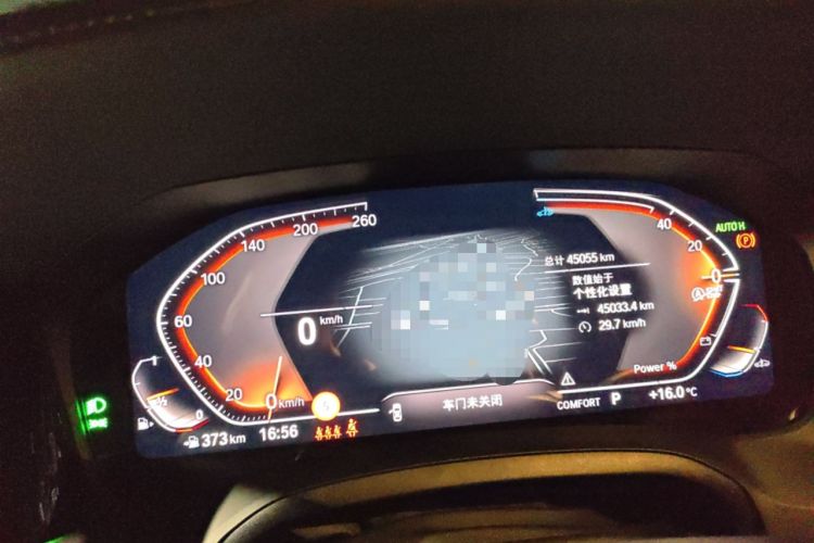 Used BMW 4 Series 2022 430i Gran Coupe M Sport Night Edition