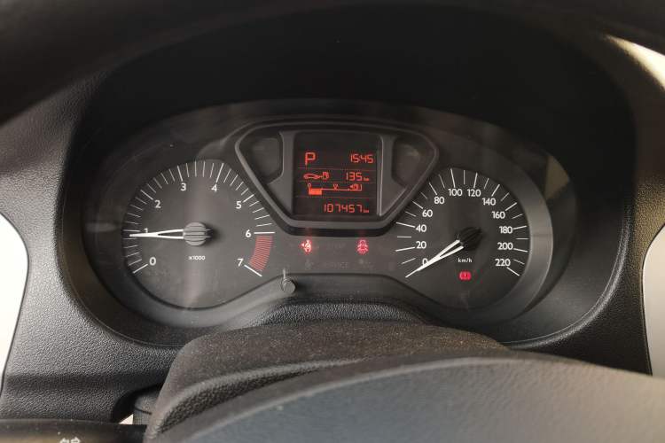 Used Citroen Elysee 2014 1.6L Automatic Fashion Model
