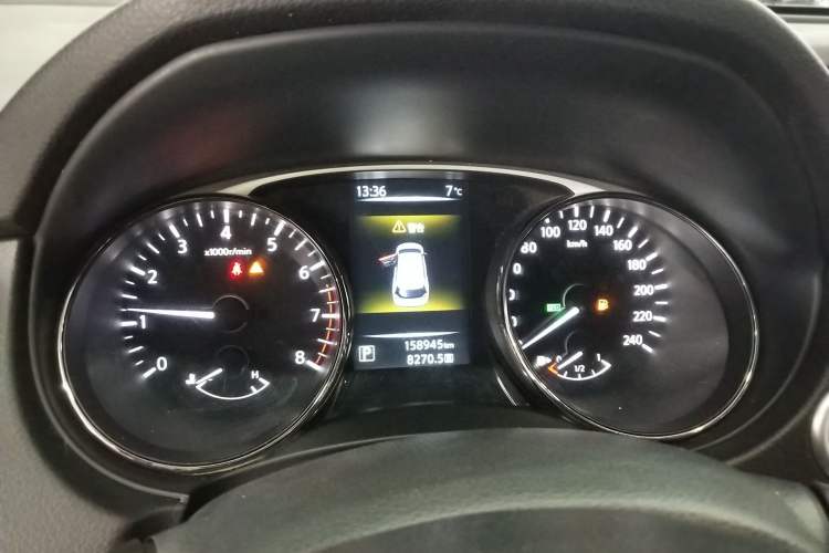 Used Nissan X-Trail 2014 2.0L CVT Comfort Edition 2WD
