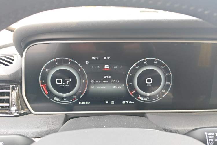 Used Hongqi HS5 2019 2.0T Smart Connect Flagship Edition Instrument Cluster