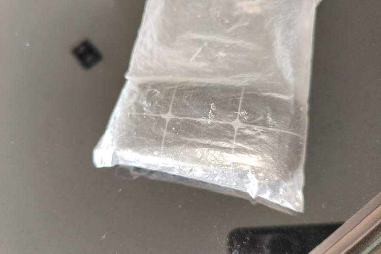 Used Geely Galaxy 8 2025 130km EM-P Starship Edition Vehicle Key