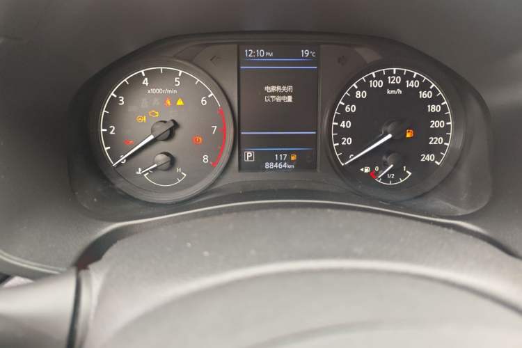 Used Nissan Teana 2020 2.0L XL Comfort Edition Odometer Close Up