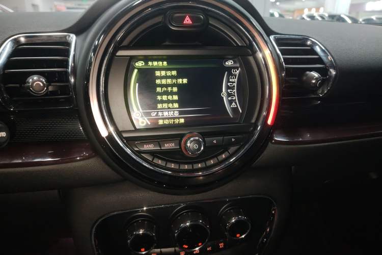 Used MINI Clubman 2016 Revised Version 1.5T COOPER Connoisseur Edition