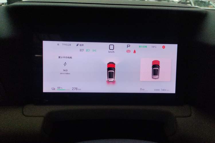 Used BYD Yuan UP 2025 Intelligent Driving Version 401 km Leading Edition