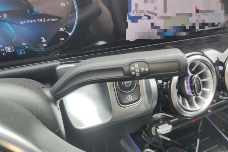 Used Mercedes-Benz GLB 2023 GLB 220 Fashion Model Gear Lever