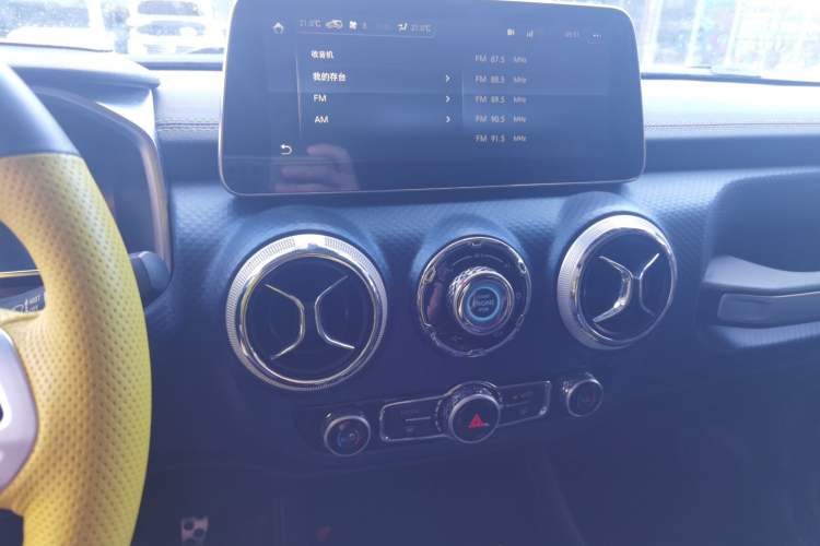 Used BAIC Off-Road BJ40 2019 2.3T Automatic Four-Wheel Drive Ring the Tower Champion Edition China VI