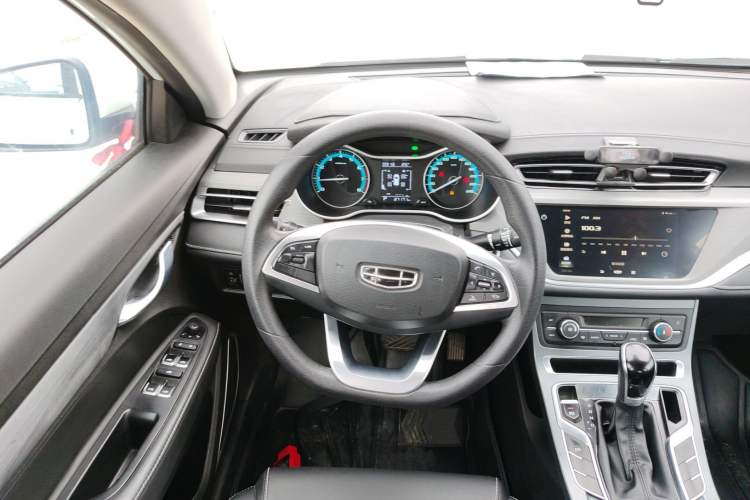 Used Geely Auto Emgrand 2021 UP 1.5L CVT Luxury Model